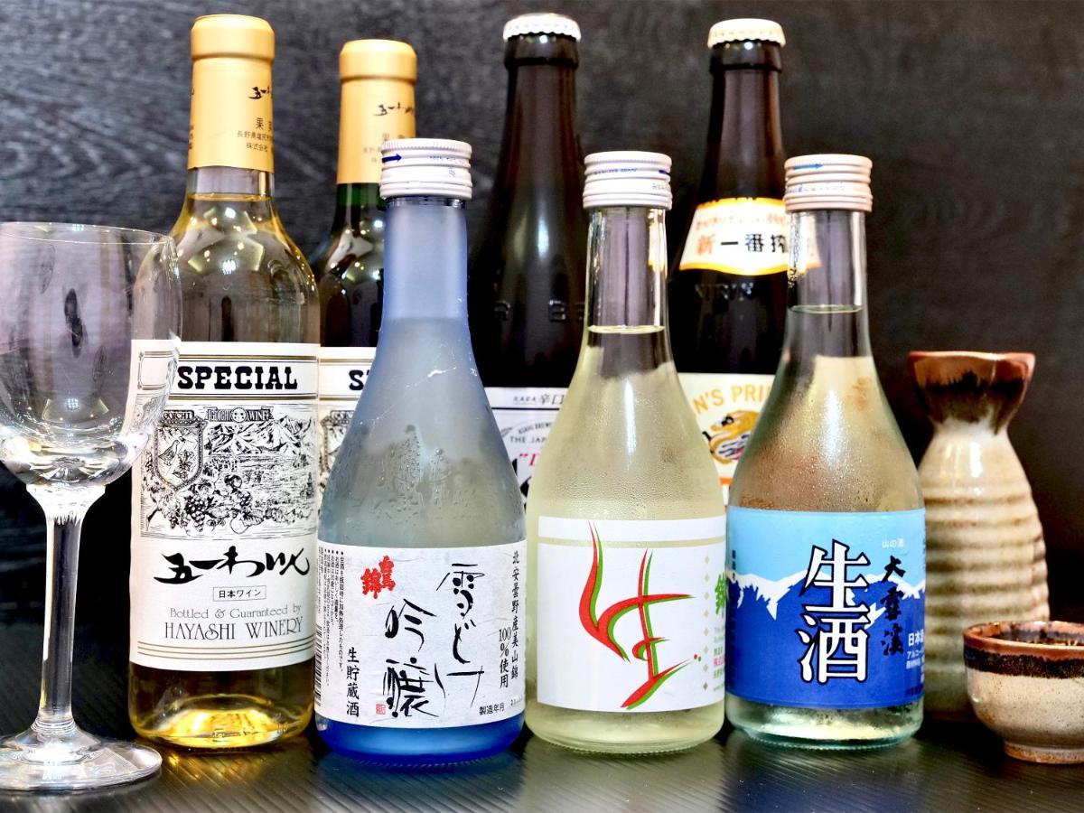 Resort Inn Marion Shinano Otari Eksteriør billede